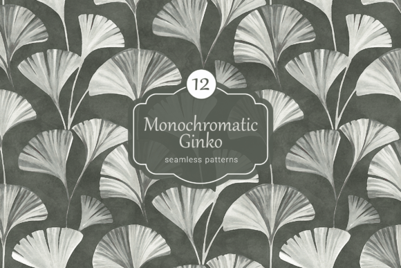 Monochromatic Ginko Leaves Patterns